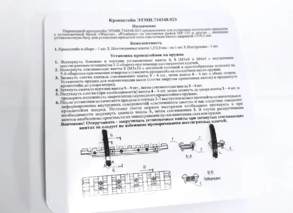 afbe1cda_f0d0_11e5_a1ee_c4346bb9bf77_74ddf0eb_915a_11eb_8129_c4346bb9bf77